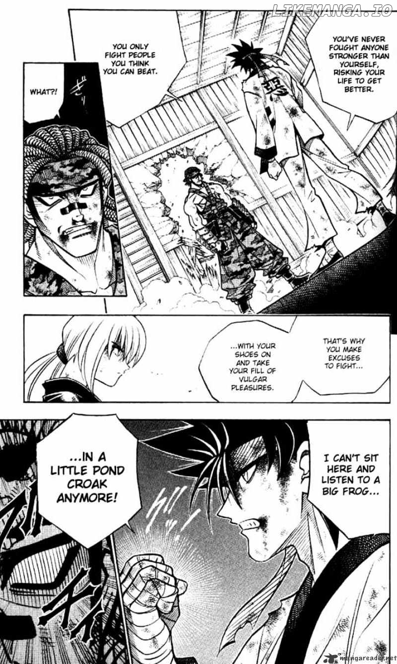 Rurouni Kenshin chapter 193 - page 7