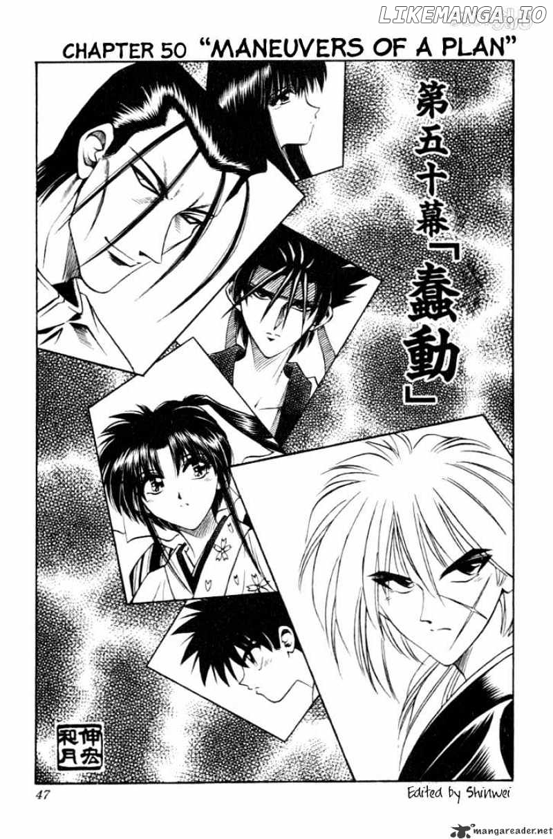 Rurouni Kenshin chapter 50 - page 1