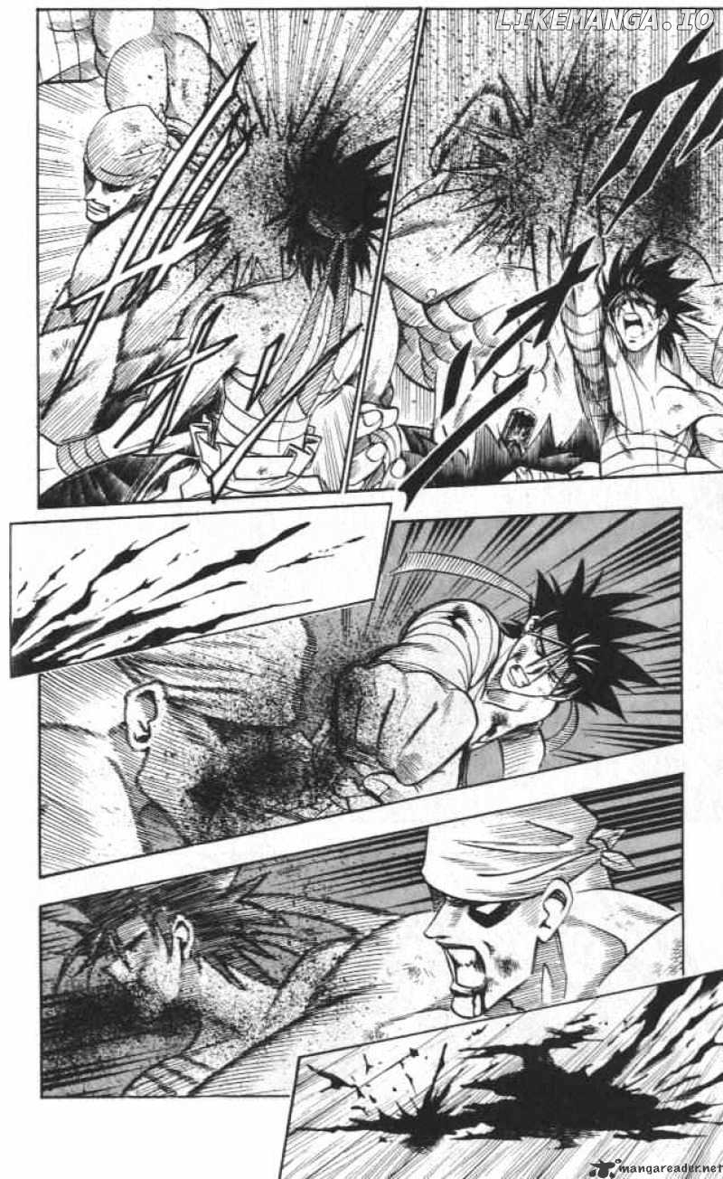 Rurouni Kenshin chapter 111 - page 4