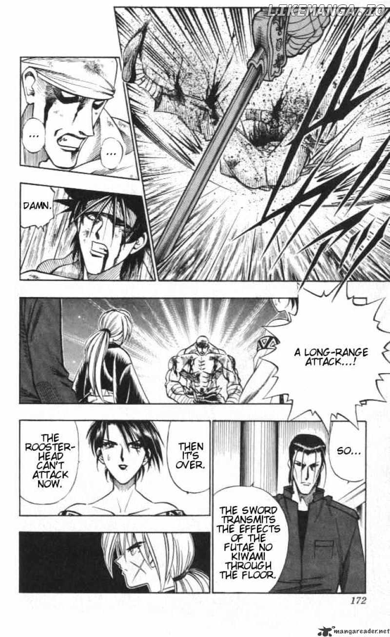 Rurouni Kenshin chapter 111 - page 8