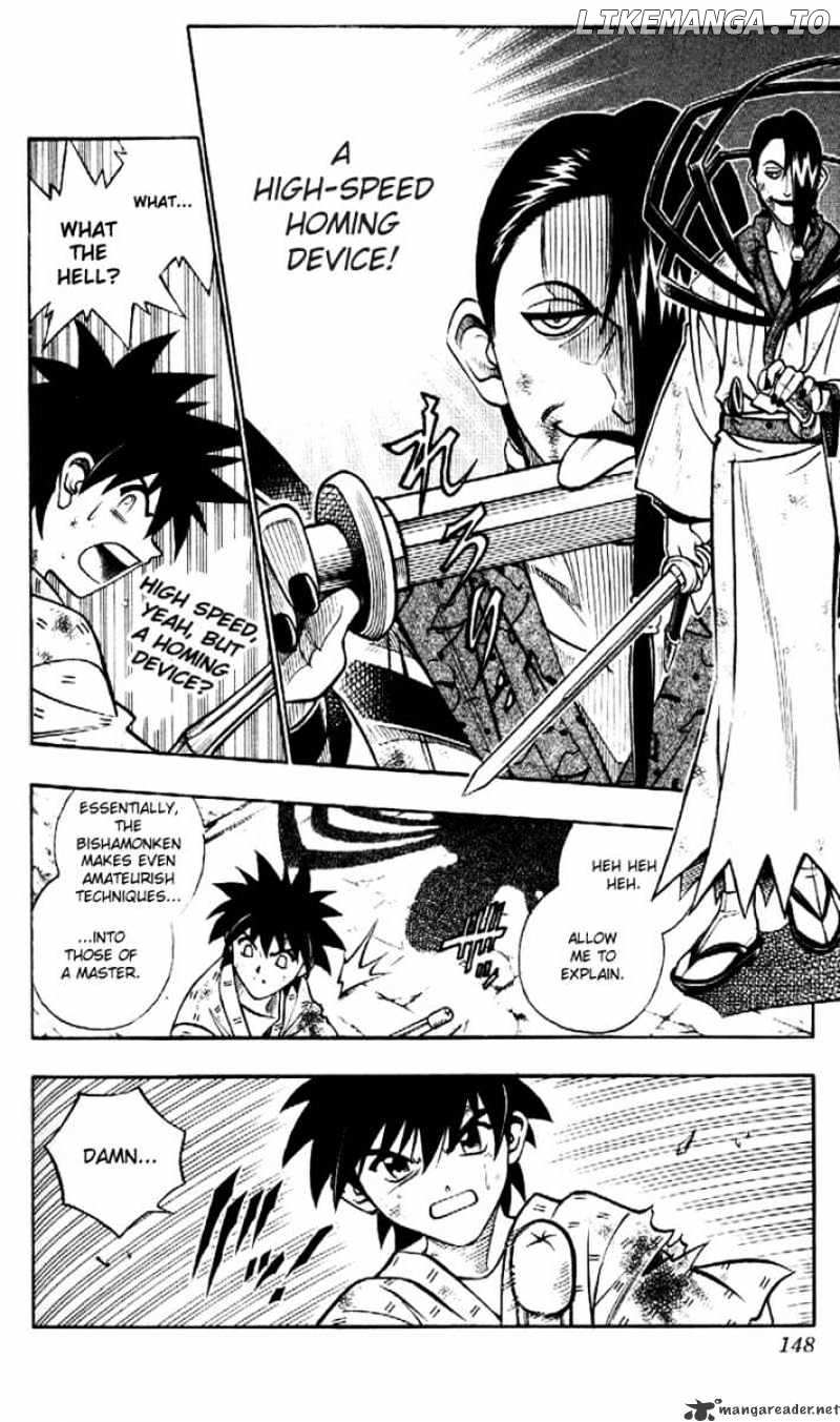 Rurouni Kenshin chapter 194 - page 10