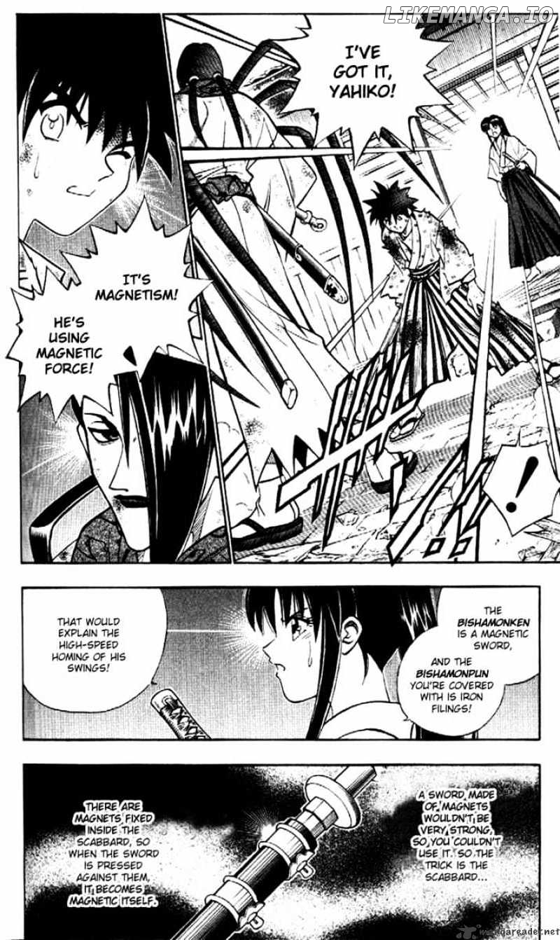 Rurouni Kenshin chapter 194 - page 12