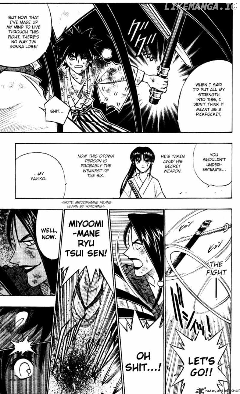 Rurouni Kenshin chapter 194 - page 17