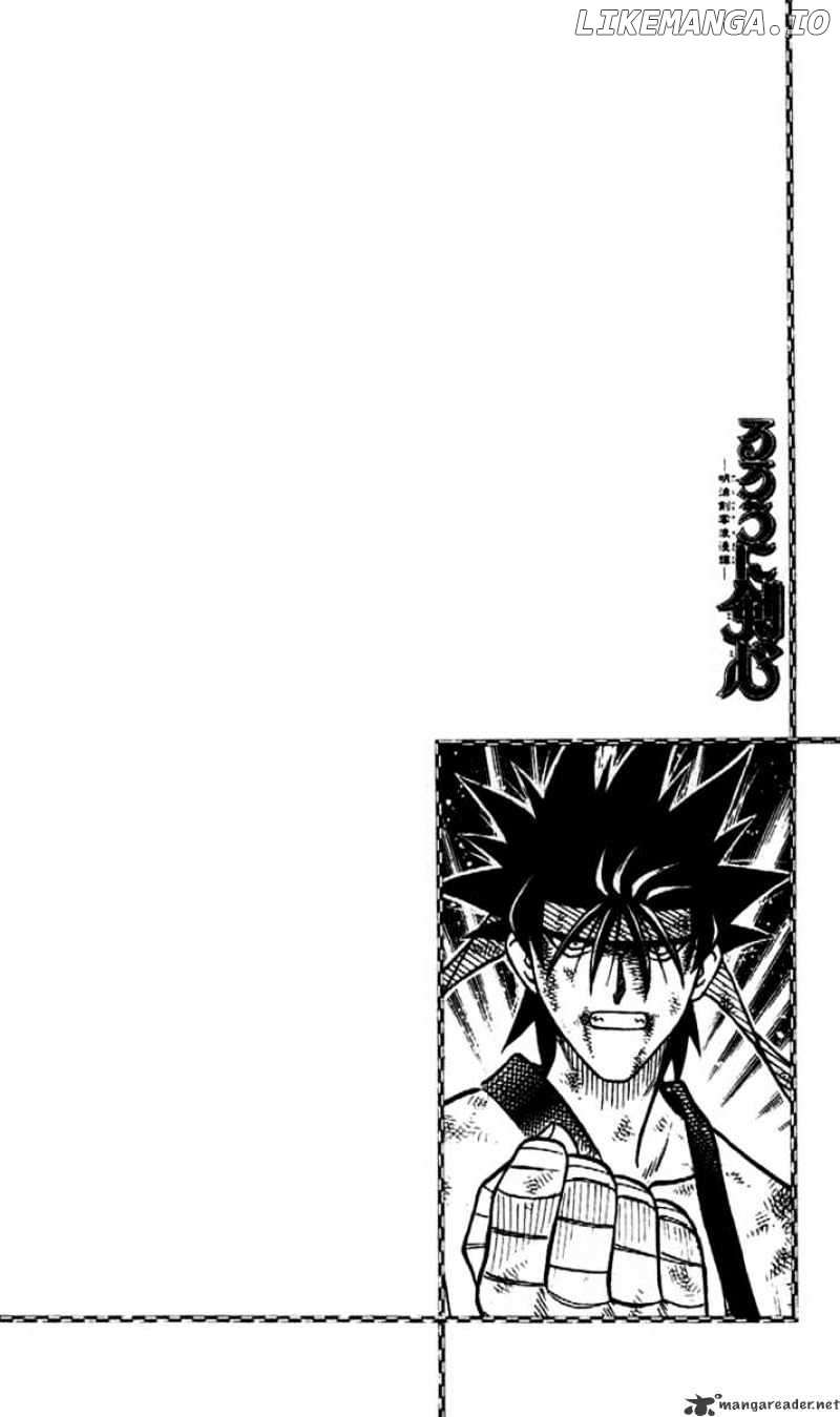 Rurouni Kenshin chapter 194 - page 20