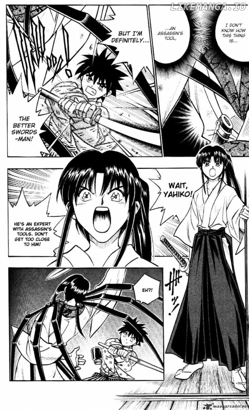 Rurouni Kenshin chapter 194 - page 6