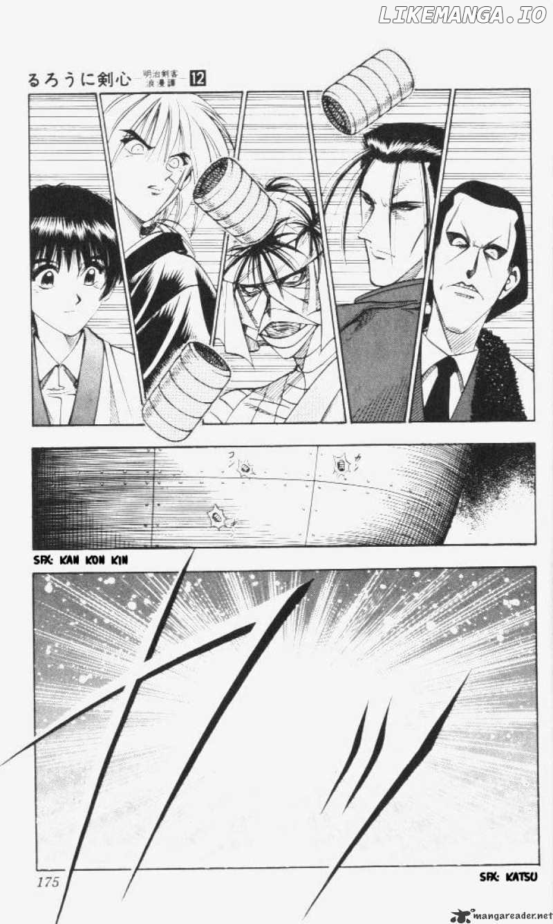 Rurouni Kenshin chapter 102 - page 3