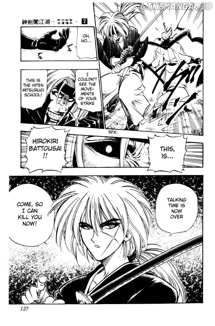 Rurouni Kenshin chapter 12 - page 19