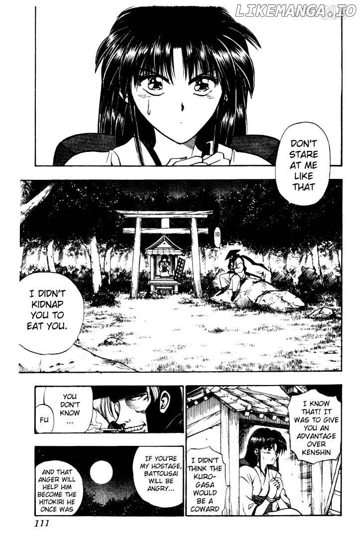 Rurouni Kenshin chapter 12 - page 3