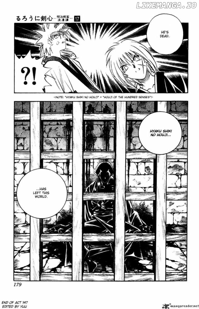 Rurouni Kenshin chapter 147 - page 17