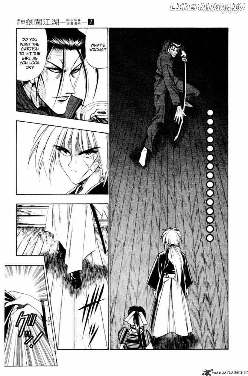 Rurouni Kenshin chapter 52 - page 14