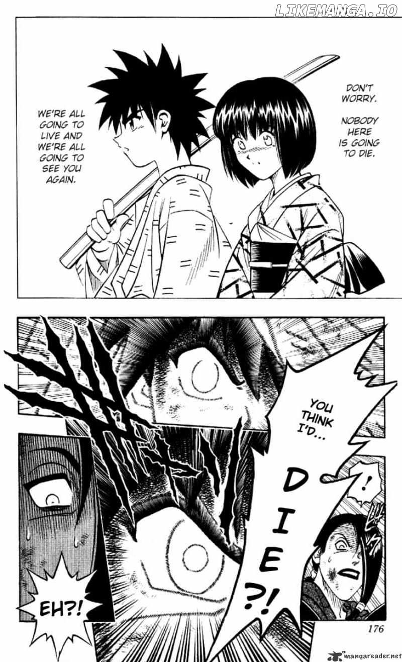 Rurouni Kenshin chapter 195 - page 18