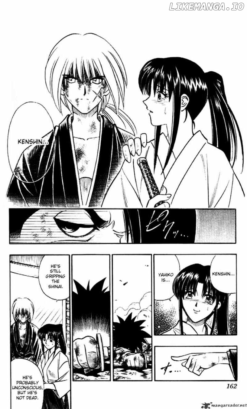 Rurouni Kenshin chapter 195 - page 4