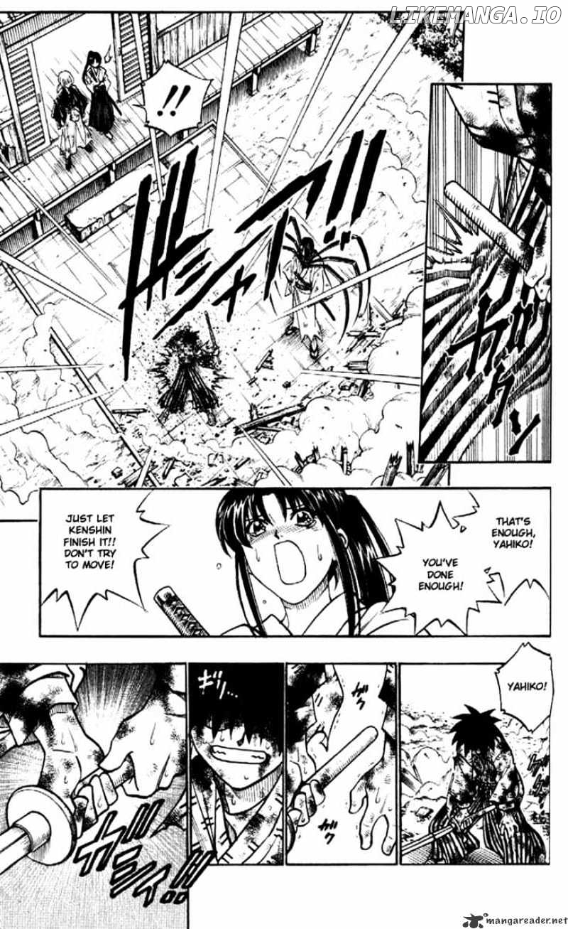 Rurouni Kenshin chapter 195 - page 7