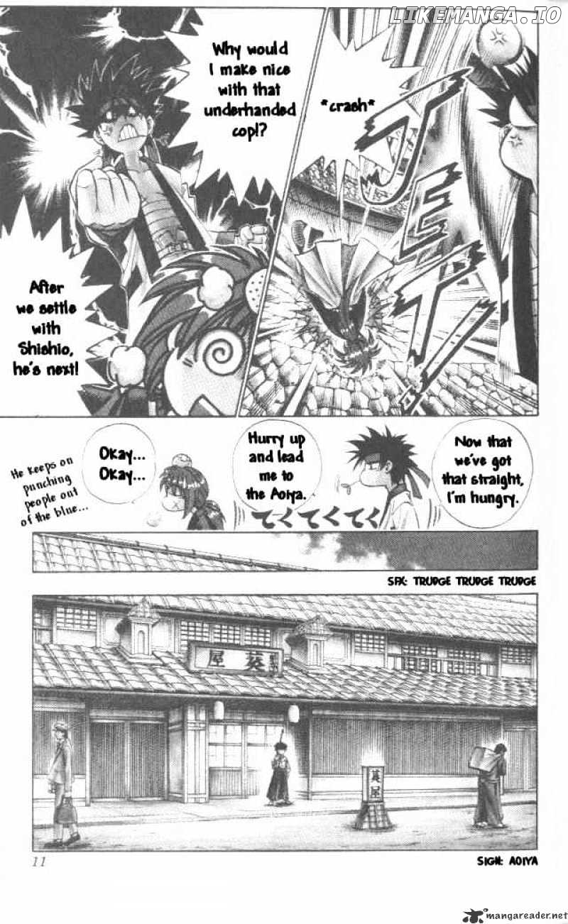 Rurouni Kenshin chapter 103 - page 8