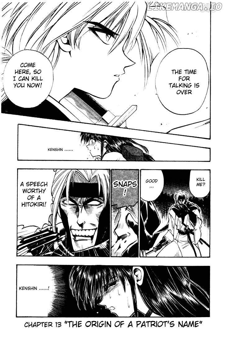 Rurouni Kenshin chapter 13 - page 1