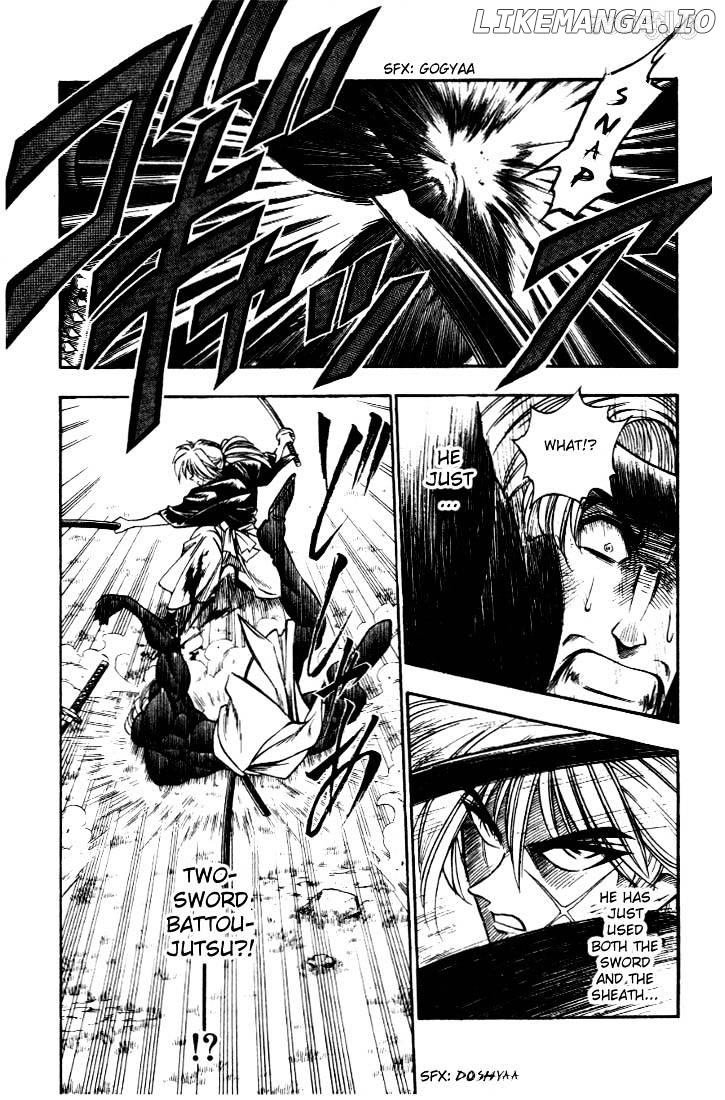 Rurouni Kenshin chapter 13 - page 16