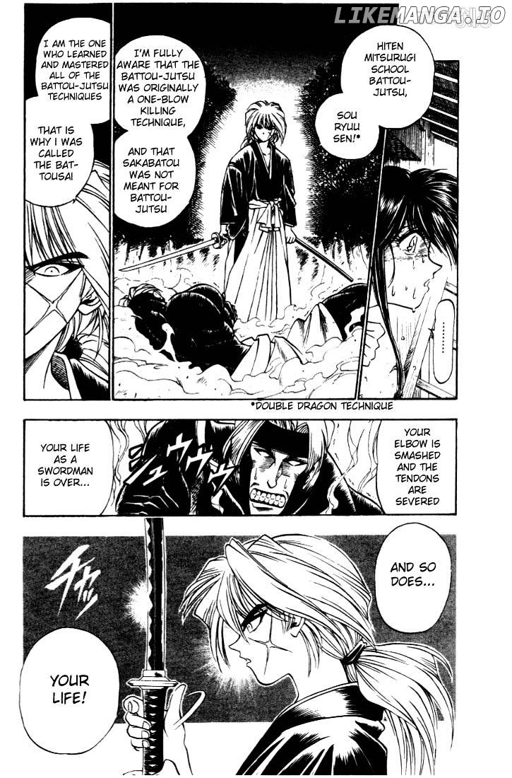 Rurouni Kenshin chapter 13 - page 17