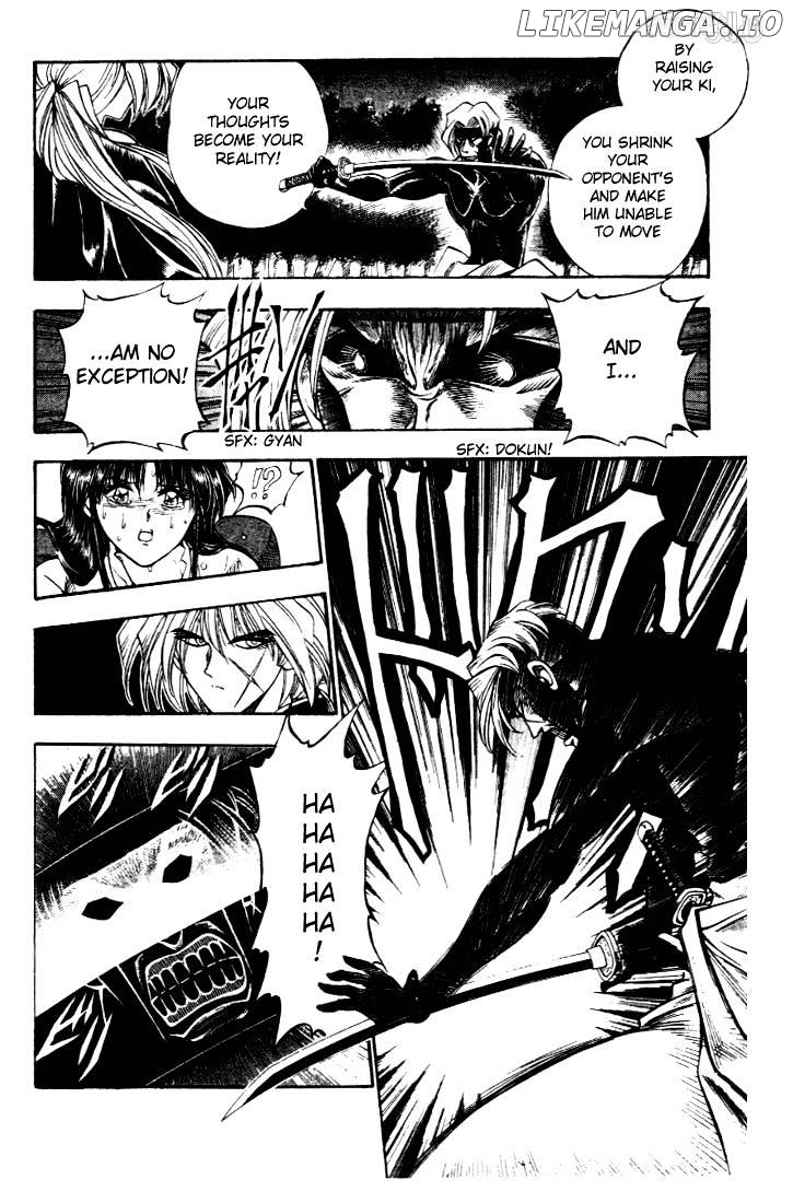 Rurouni Kenshin chapter 13 - page 6