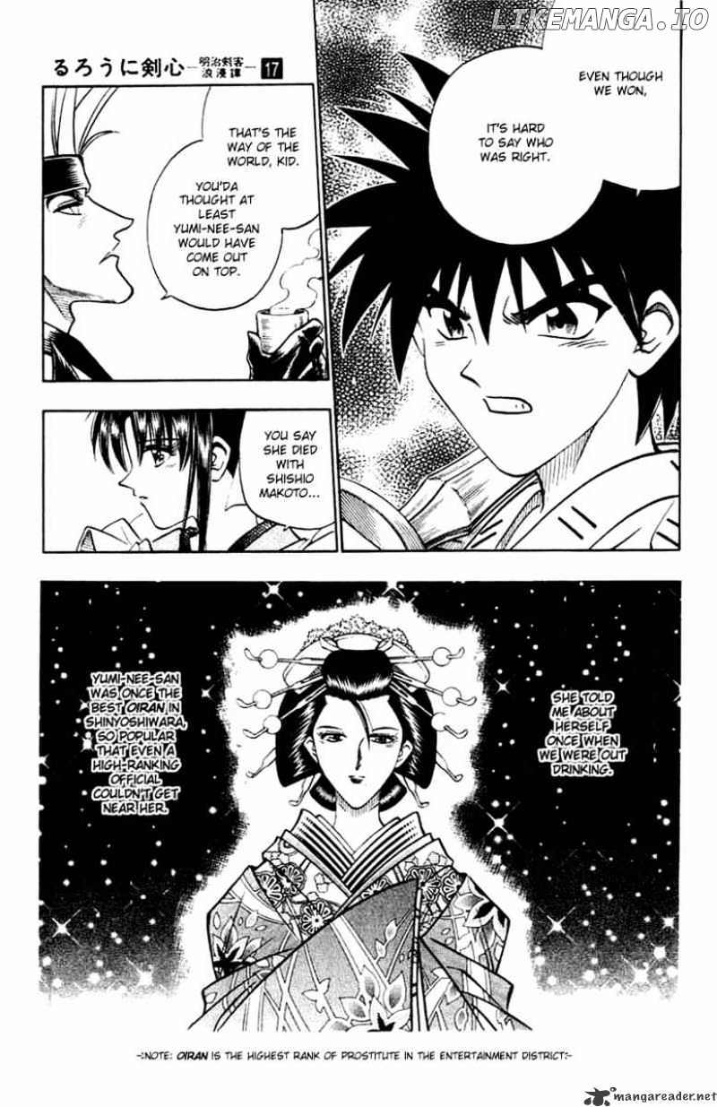 Rurouni Kenshin chapter 148 - page 5