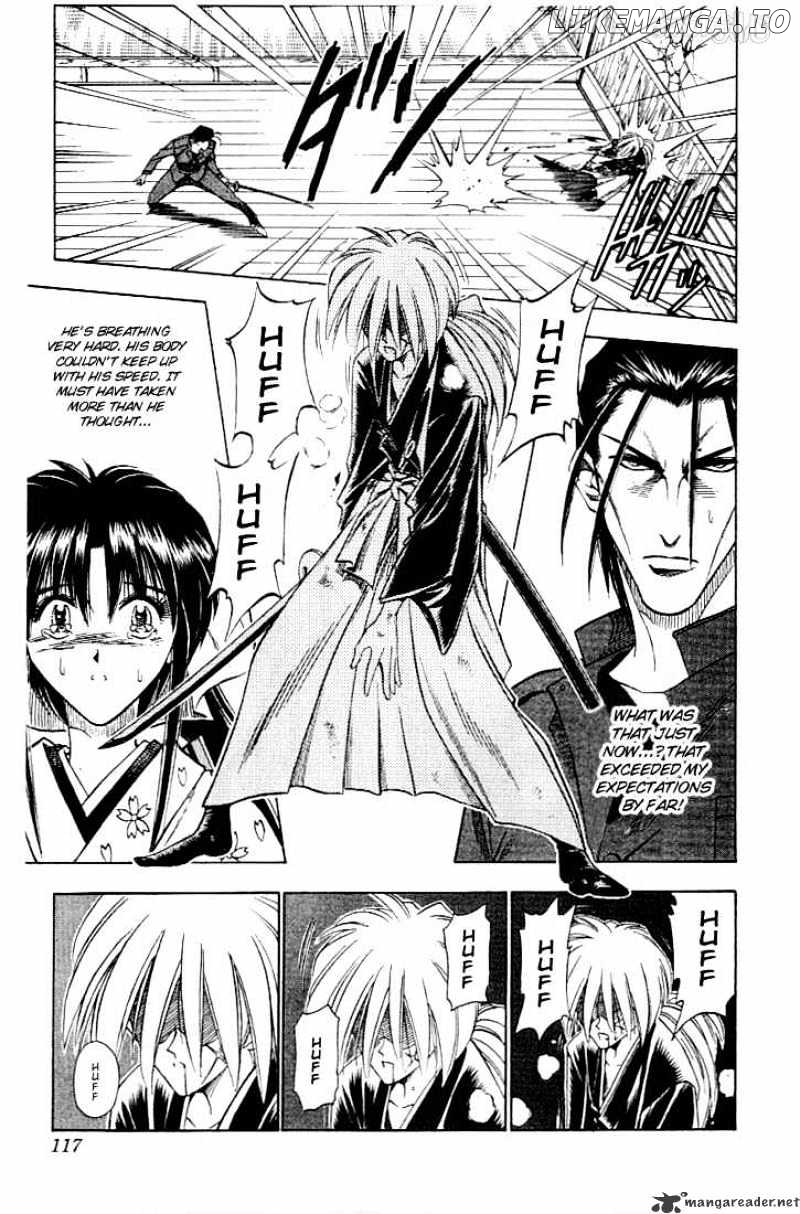 Rurouni Kenshin chapter 53 - page 11