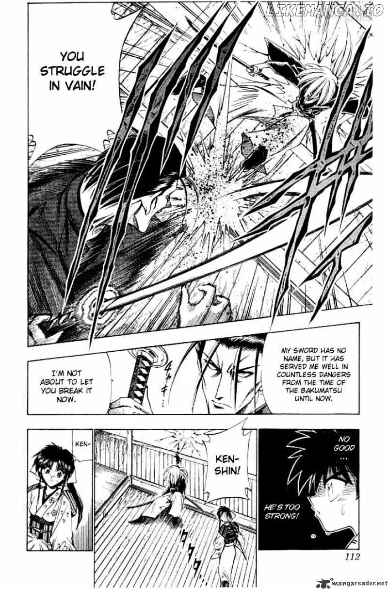 Rurouni Kenshin chapter 53 - page 6