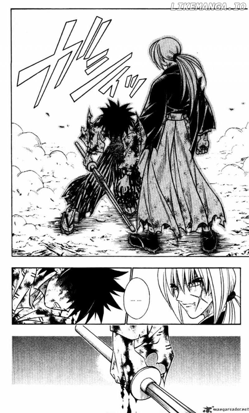 Rurouni Kenshin chapter 196 - page 4