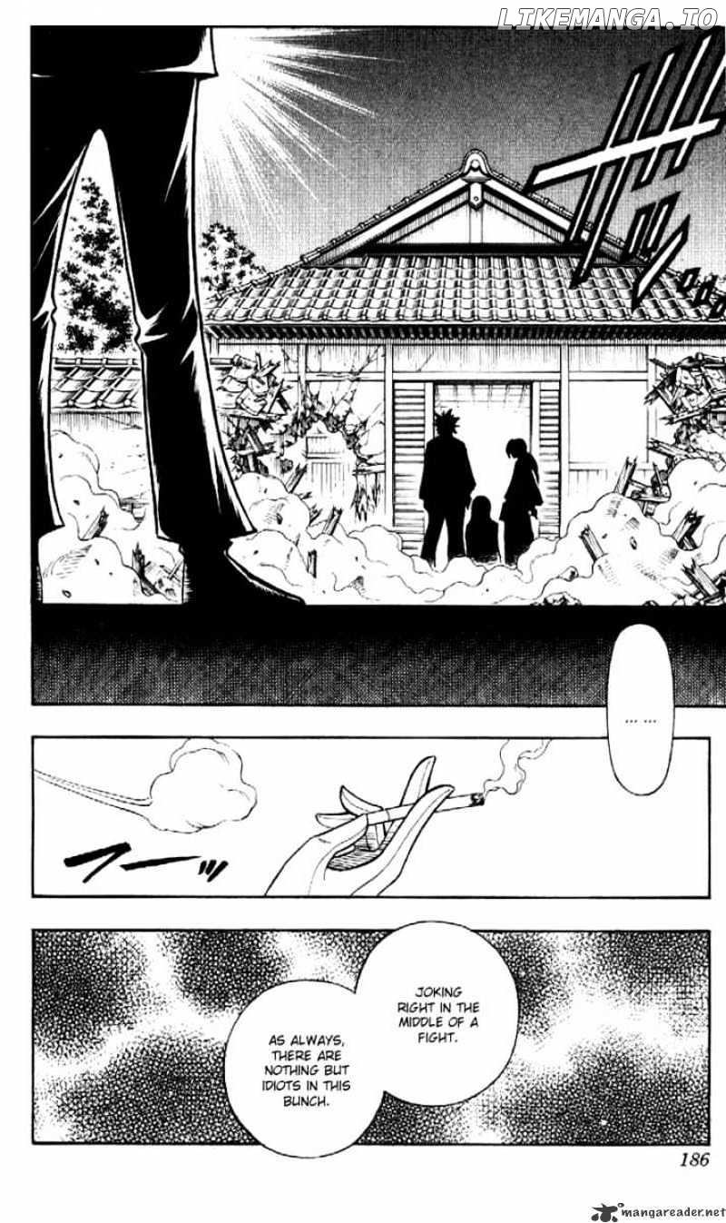 Rurouni Kenshin chapter 196 - page 8