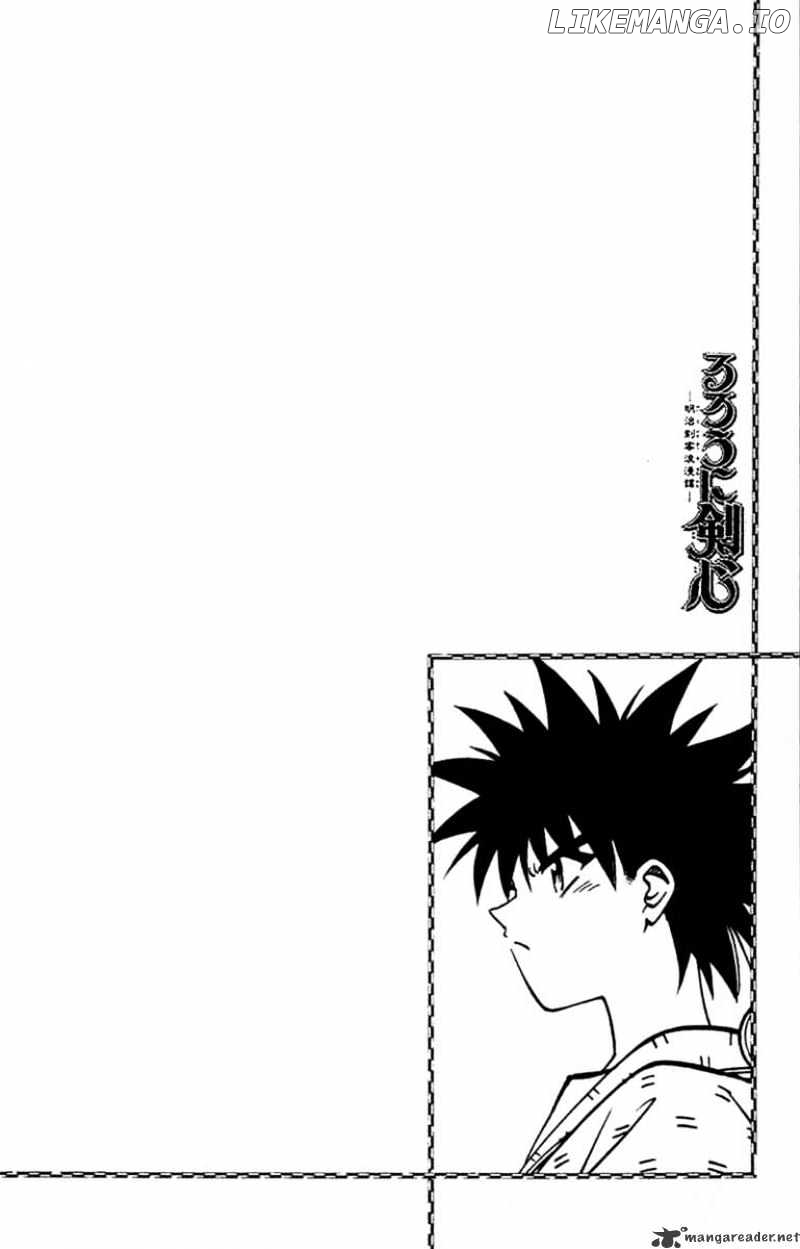 Rurouni Kenshin chapter 149 - page 20