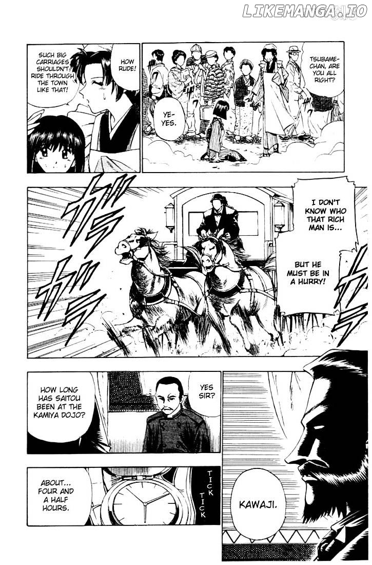 Rurouni Kenshin chapter 54 - page 7