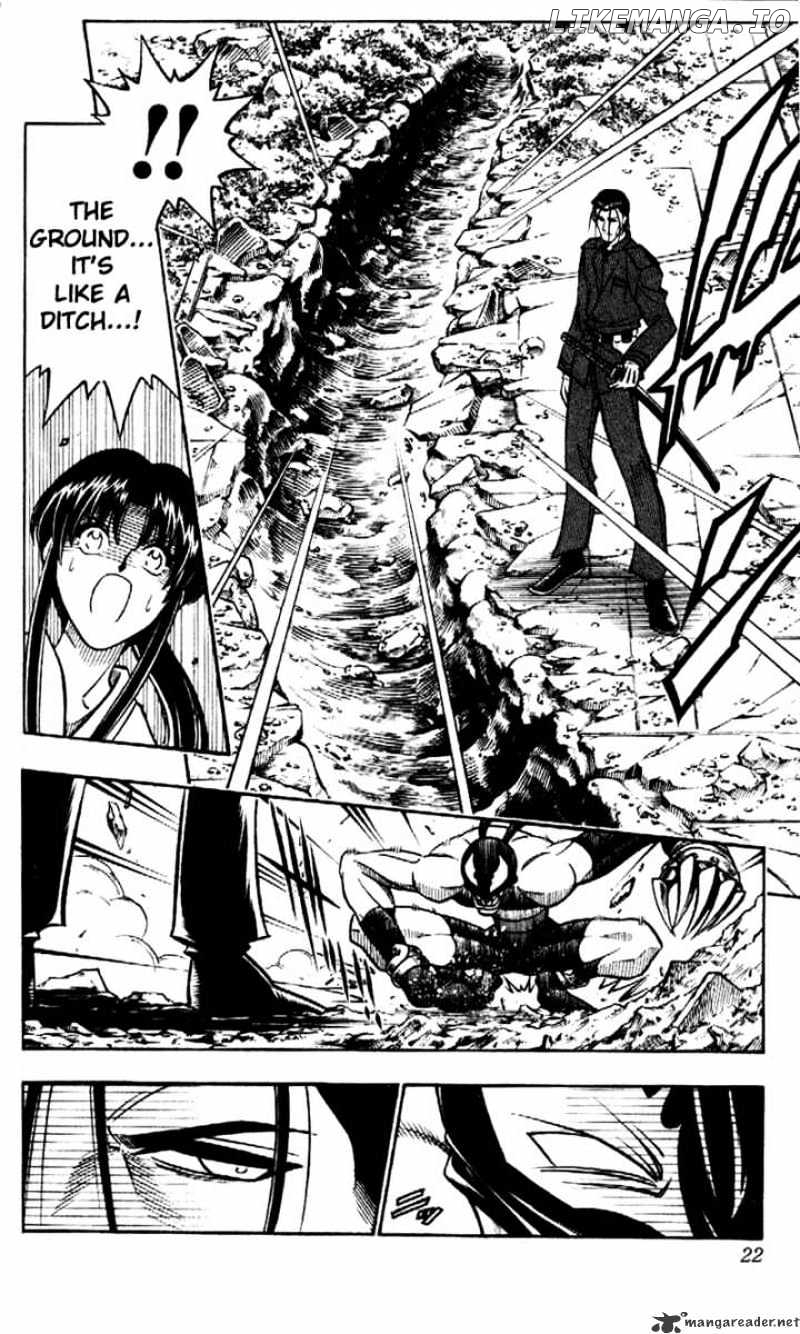 Rurouni Kenshin chapter 197 - page 21