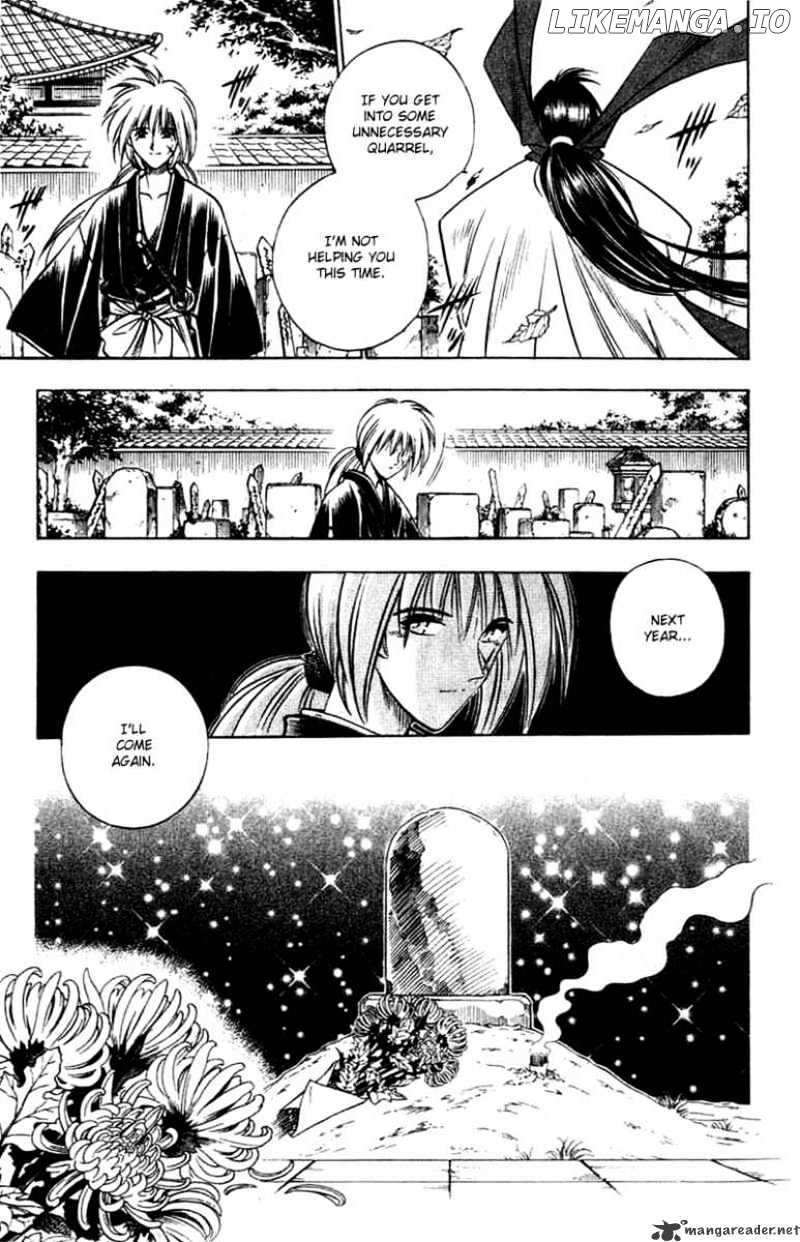 Rurouni Kenshin chapter 150 - page 15