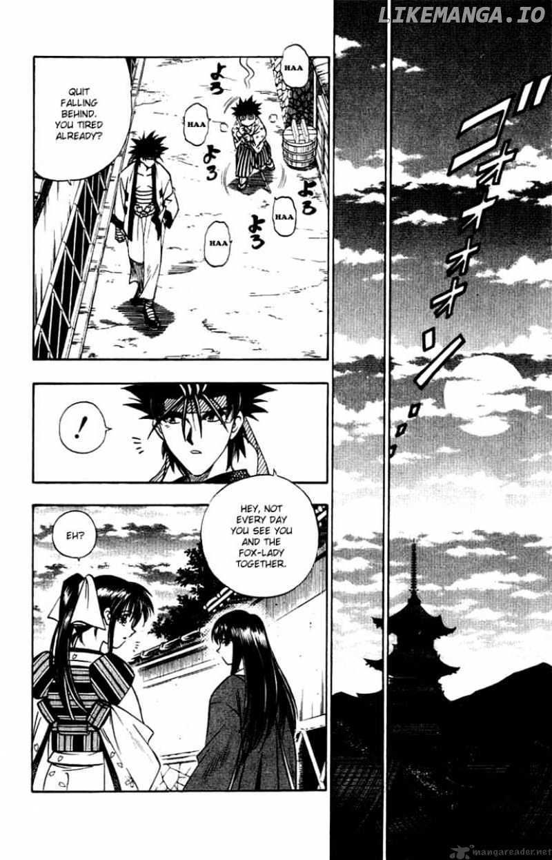 Rurouni Kenshin chapter 150 - page 16