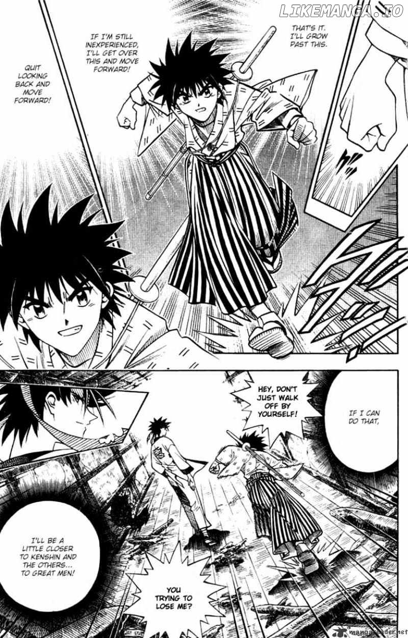 Rurouni Kenshin chapter 150 - page 7