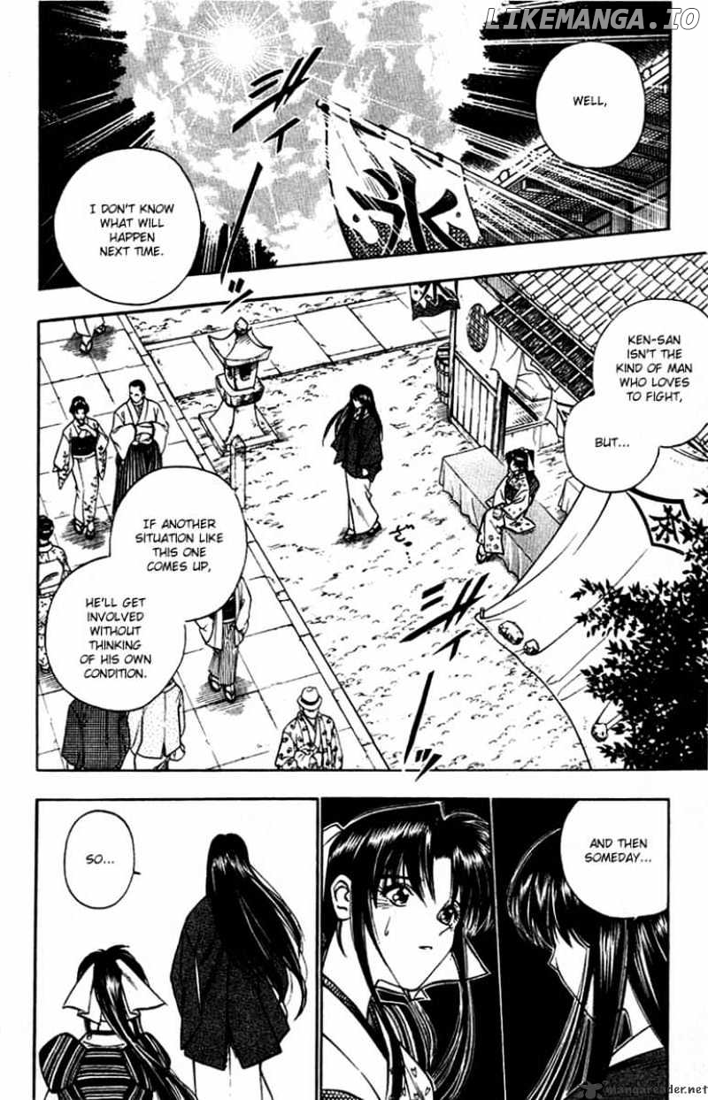 Rurouni Kenshin chapter 150 - page 8