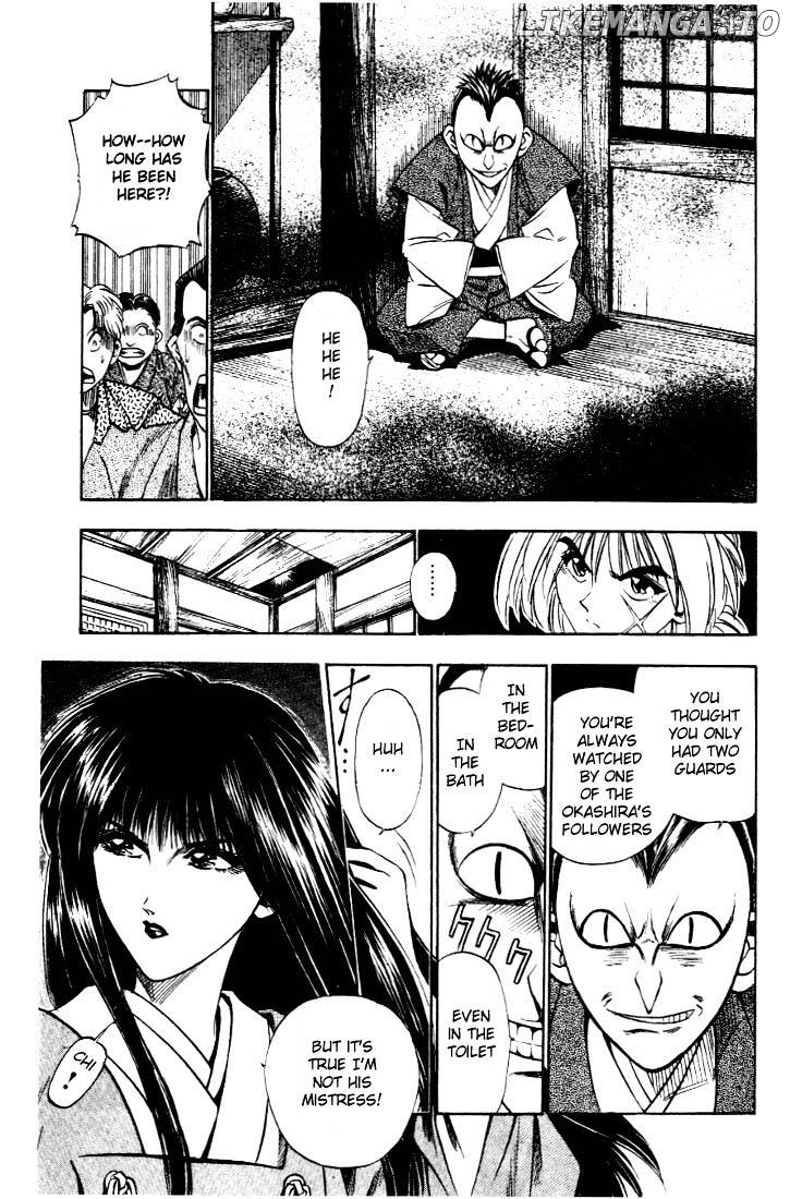 Rurouni Kenshin chapter 15 - page 15