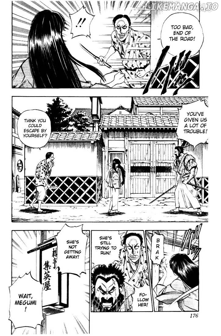 Rurouni Kenshin chapter 15 - page 8