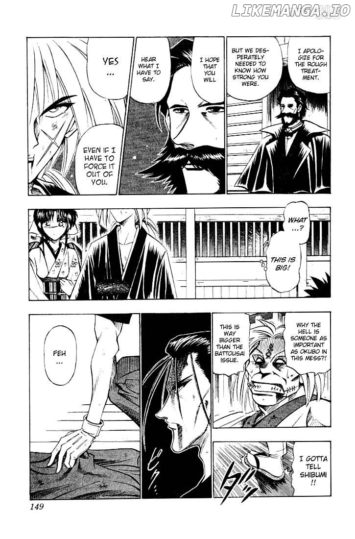 Rurouni Kenshin chapter 55 - page 3