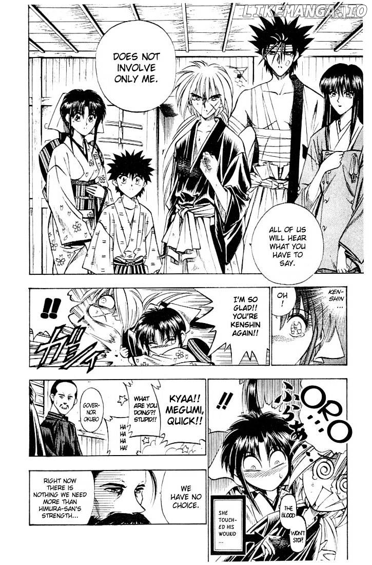 Rurouni Kenshin chapter 55 - page 6