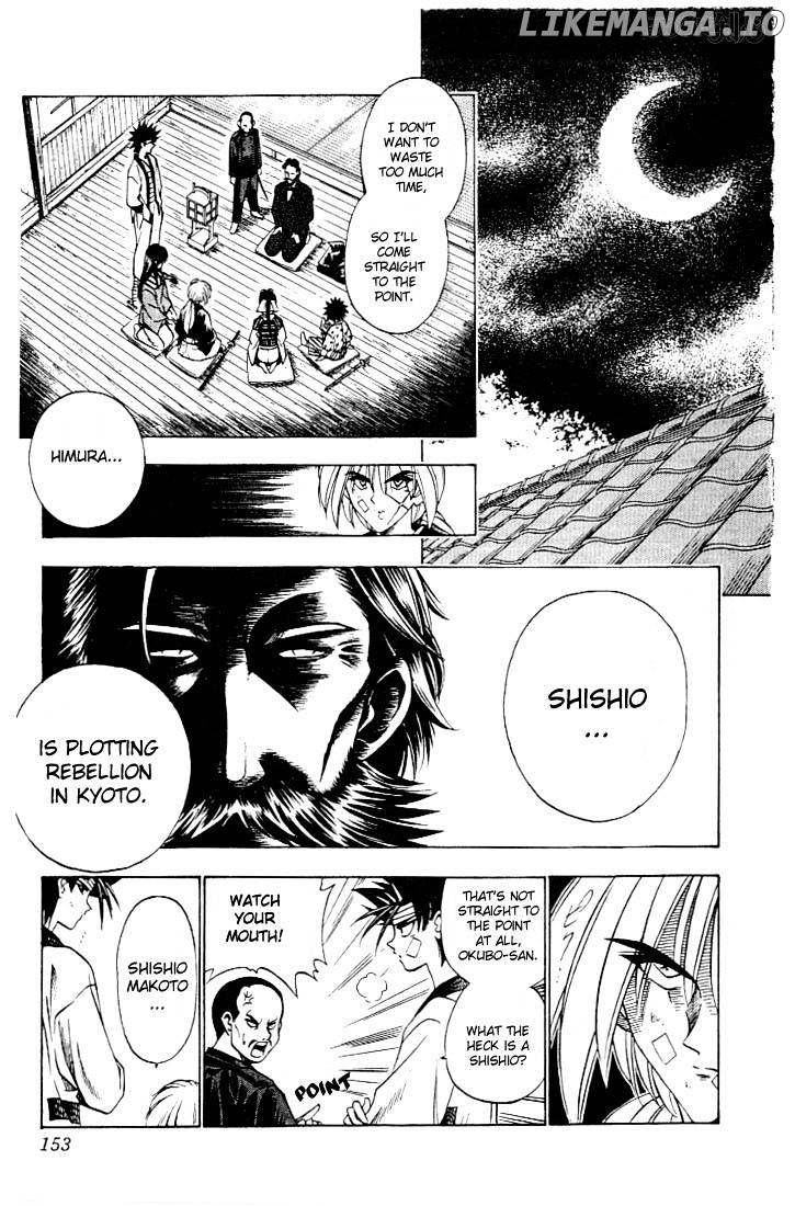 Rurouni Kenshin chapter 55 - page 7