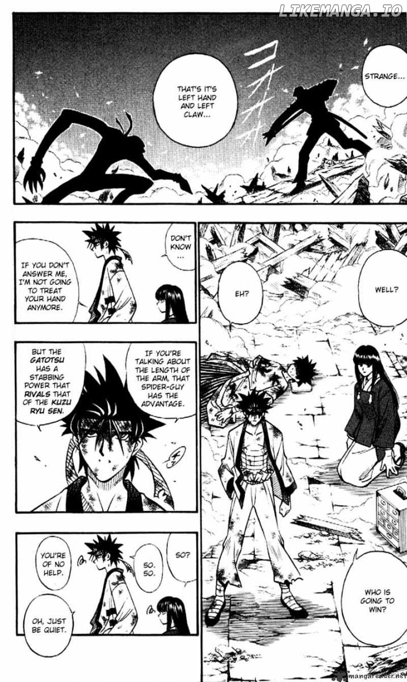 Rurouni Kenshin chapter 198 - page 4