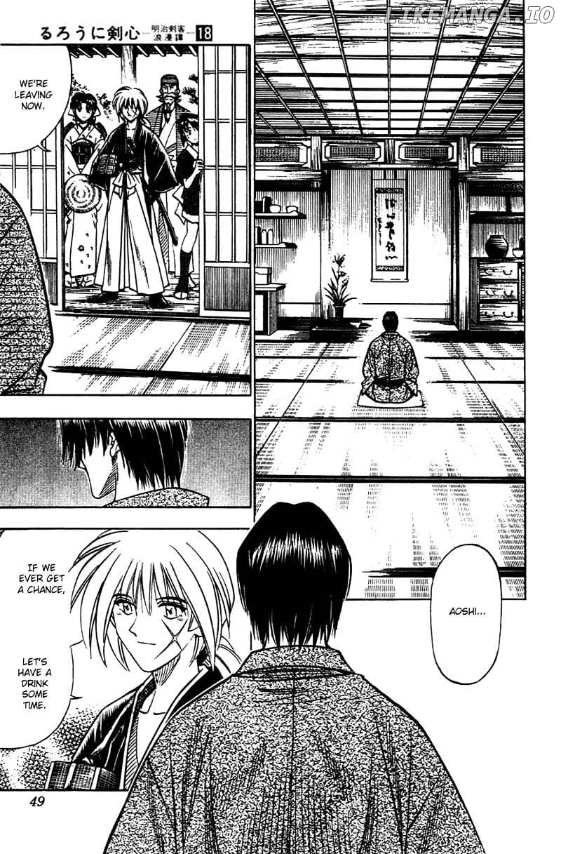 Rurouni Kenshin chapter 151 - page 5