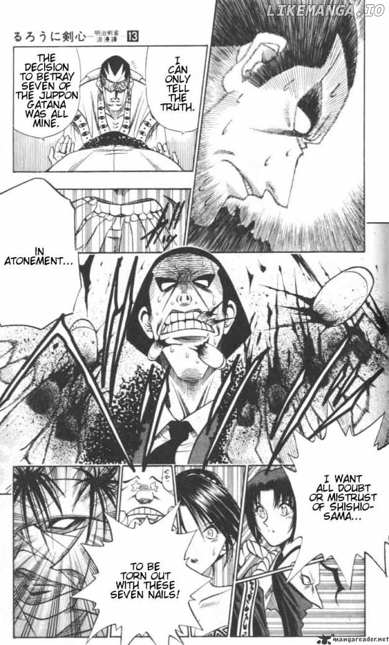 Rurouni Kenshin chapter 106 - page 14