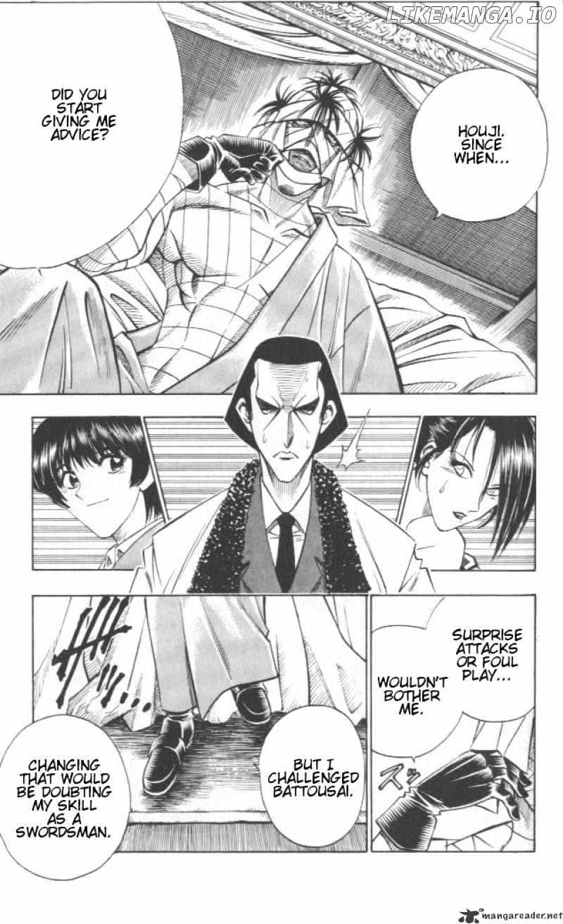 Rurouni Kenshin chapter 106 - page 7