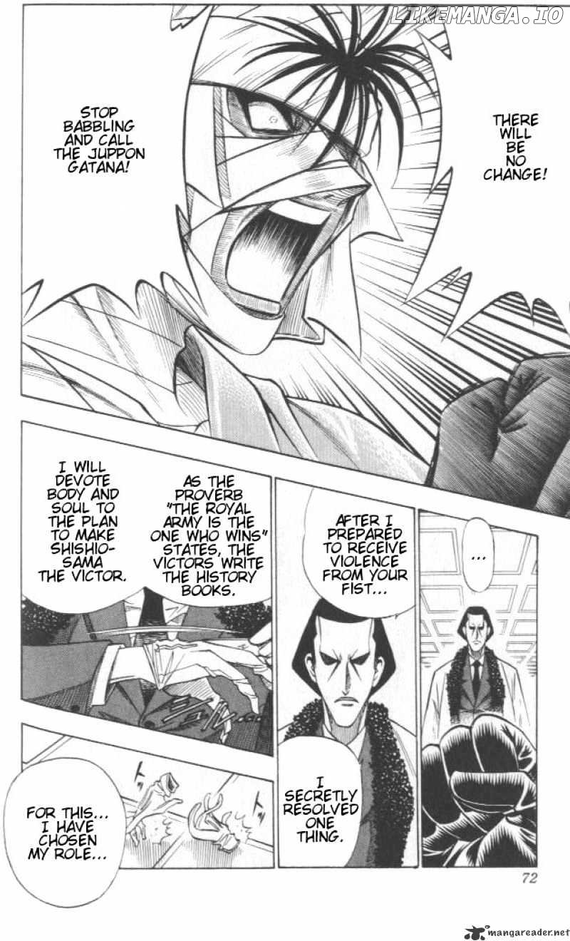 Rurouni Kenshin chapter 106 - page 8