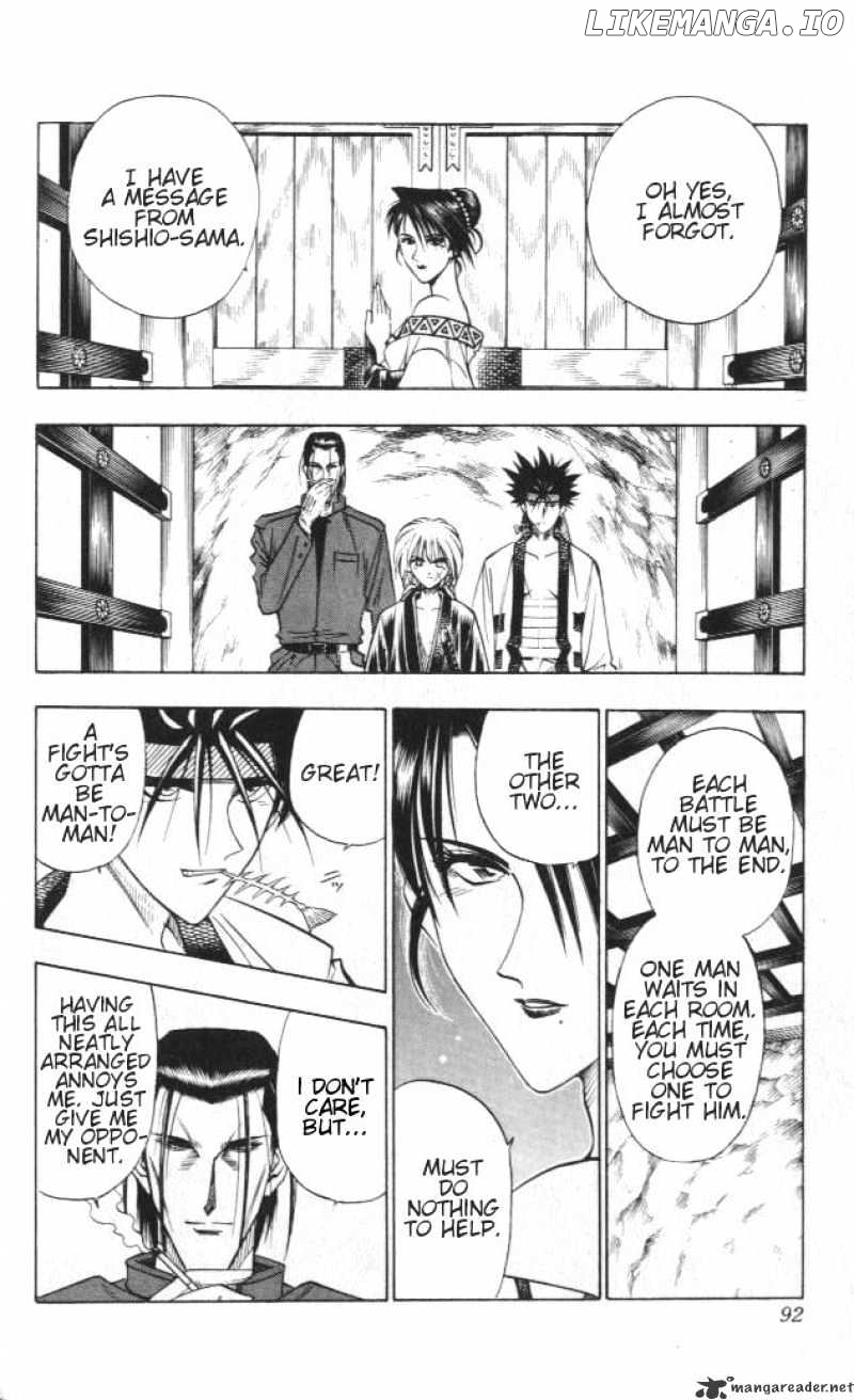 Rurouni Kenshin chapter 107 - page 8