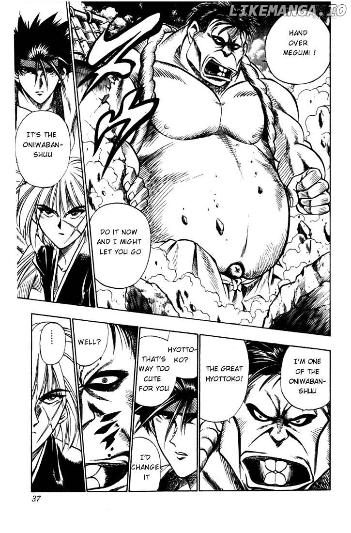 Rurouni Kenshin chapter 17 - page 11