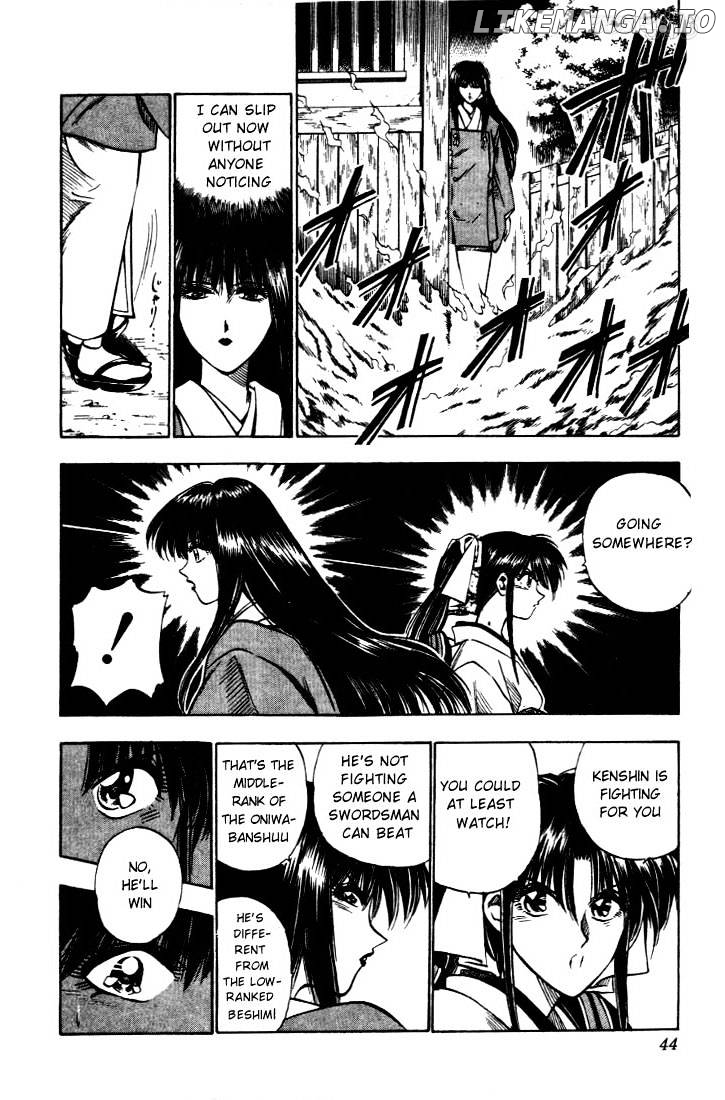 Rurouni Kenshin chapter 17 - page 18