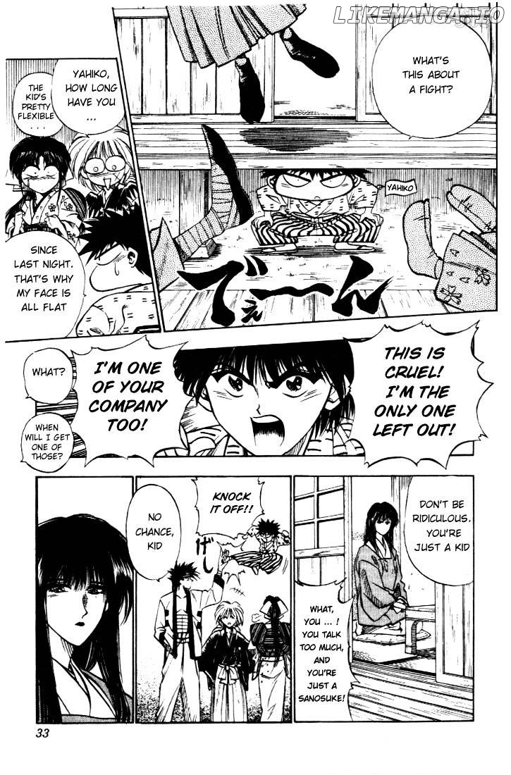 Rurouni Kenshin chapter 17 - page 7