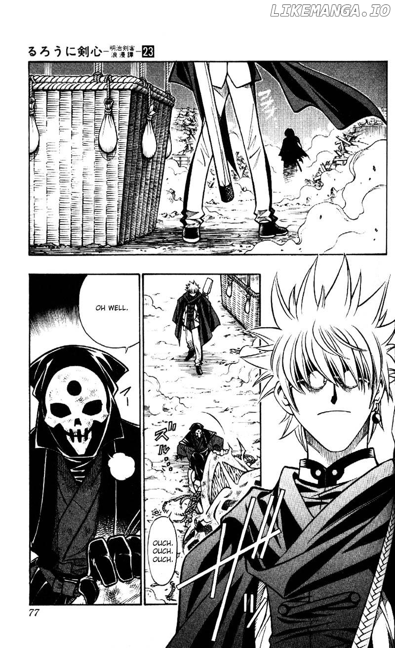 Rurouni Kenshin chapter 200 - page 11