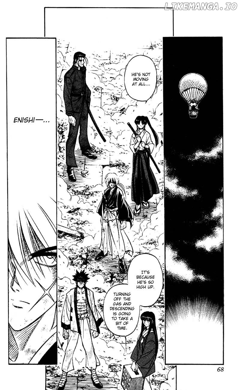 Rurouni Kenshin chapter 200 - page 2